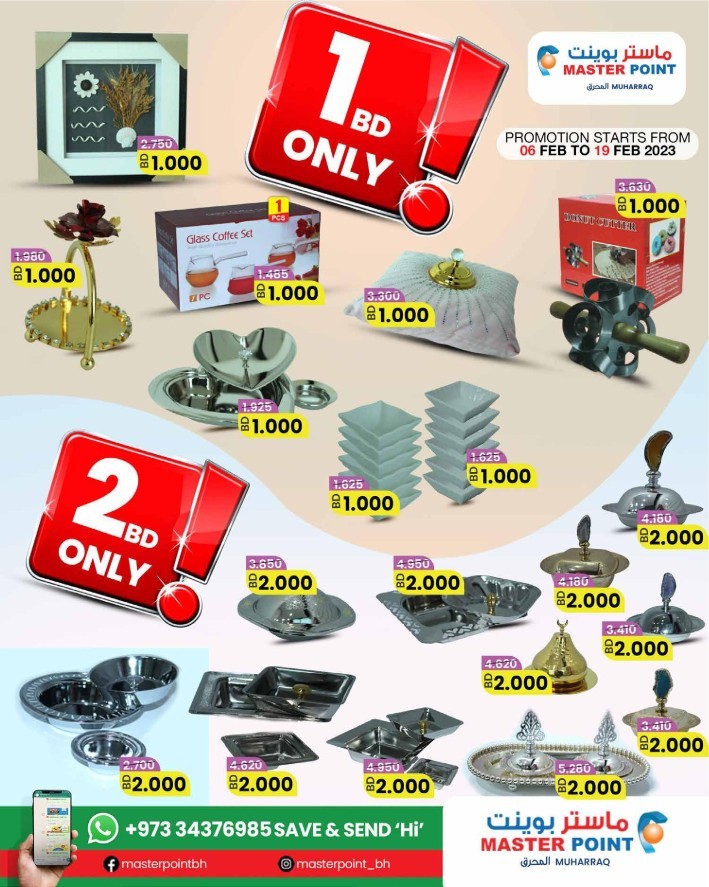 Master Point Great Sale