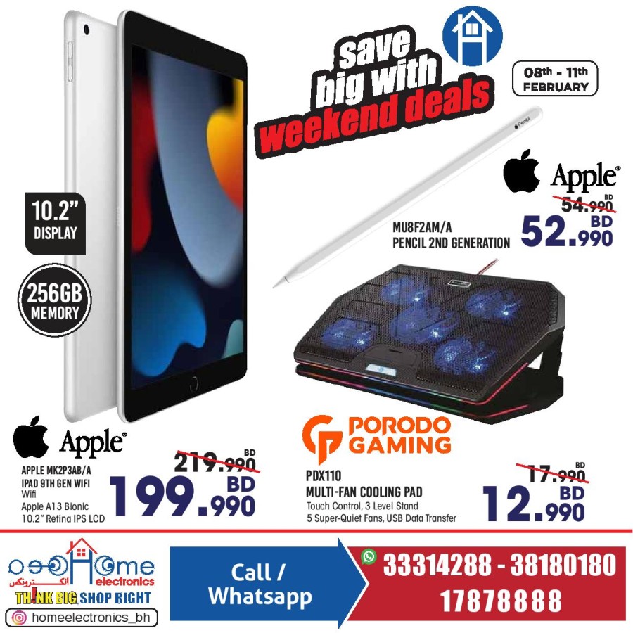 Home Electronics Weekend Promotion