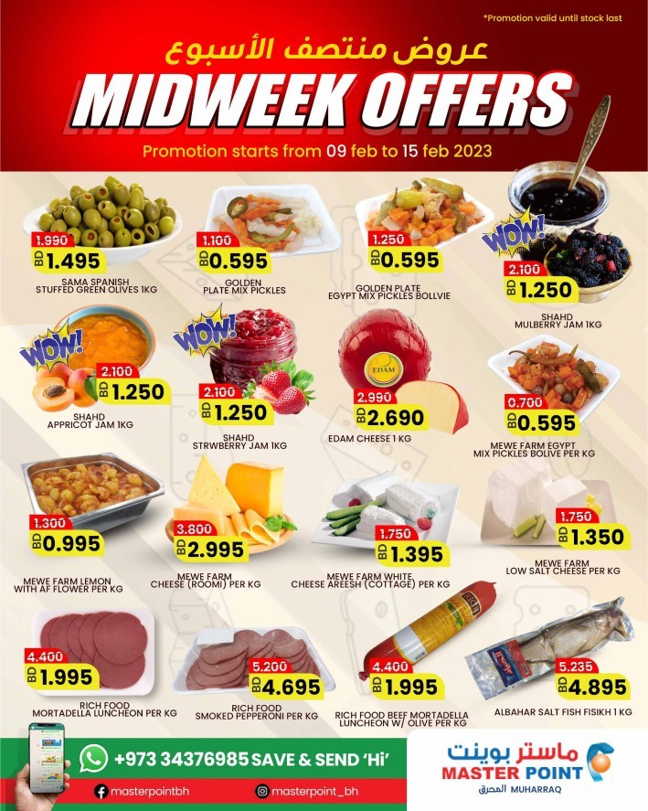 Master Point Midweek Offers