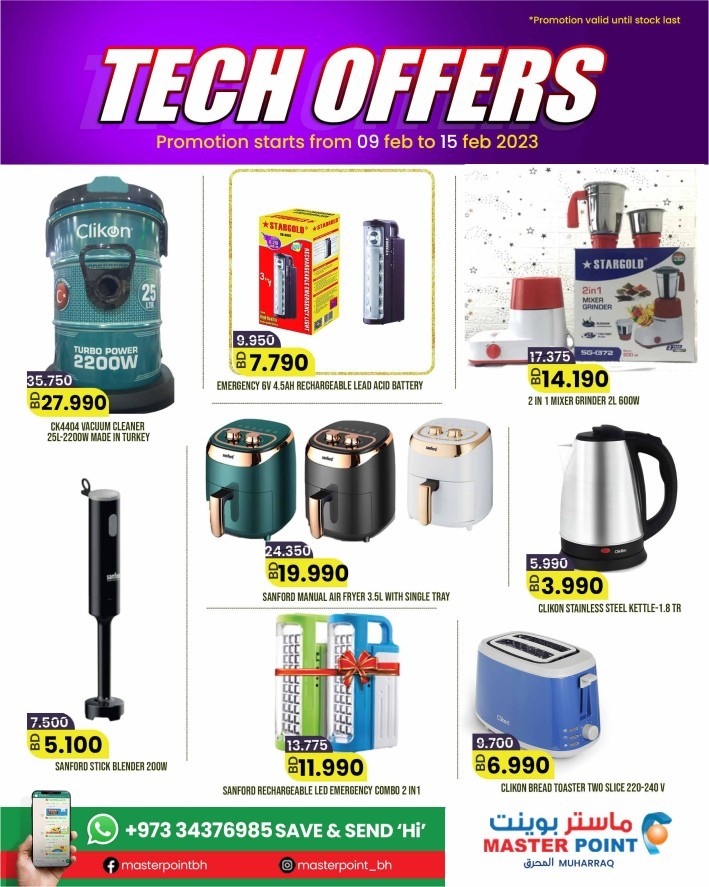 Master Point Tech Offers
