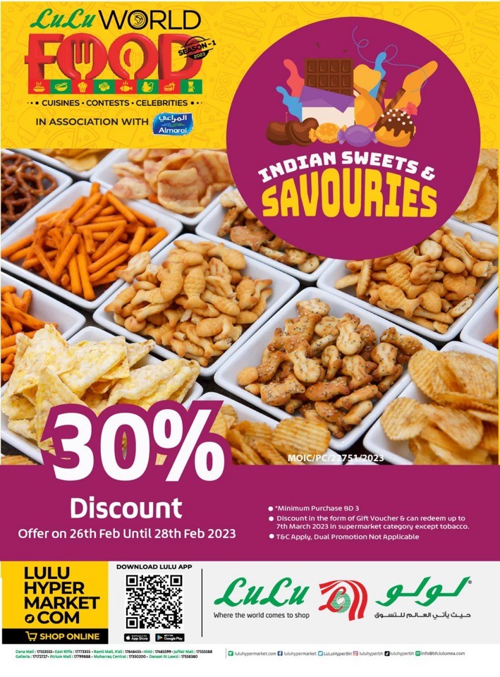 Indian Sweets & Savouries Discounts