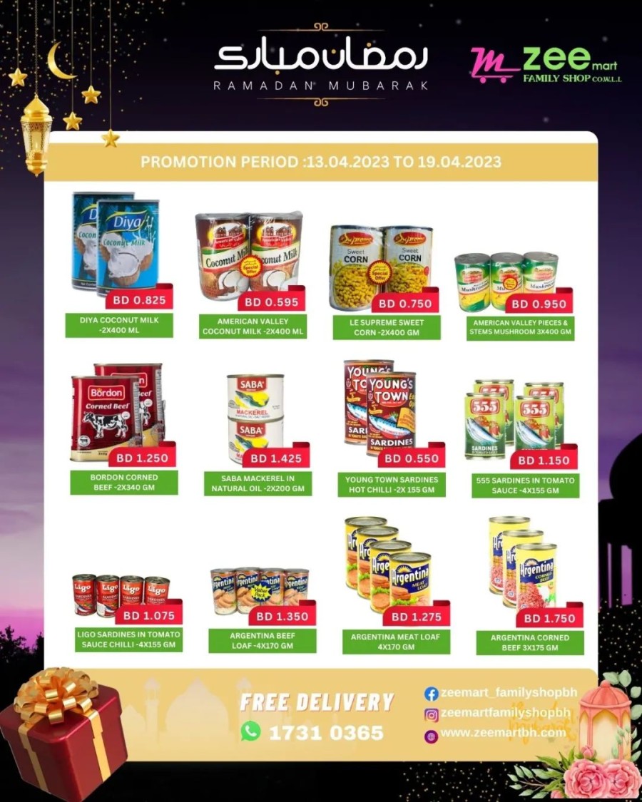 Zeemart Family Shop Ramadan Deals