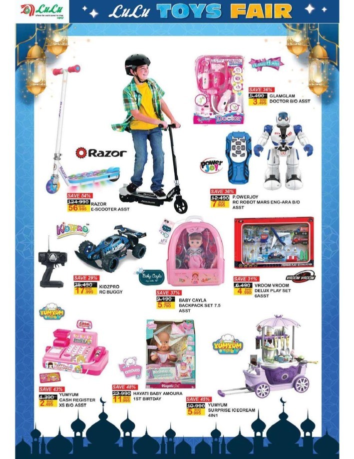 Lulu Toys Fair Promotion