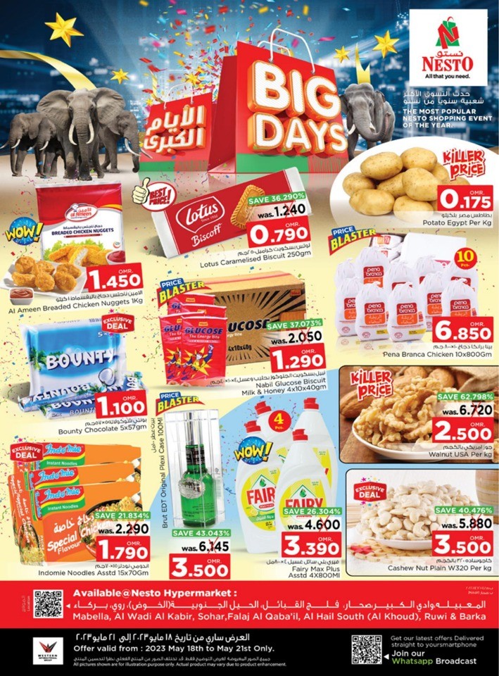 Big Days Shopping Deals