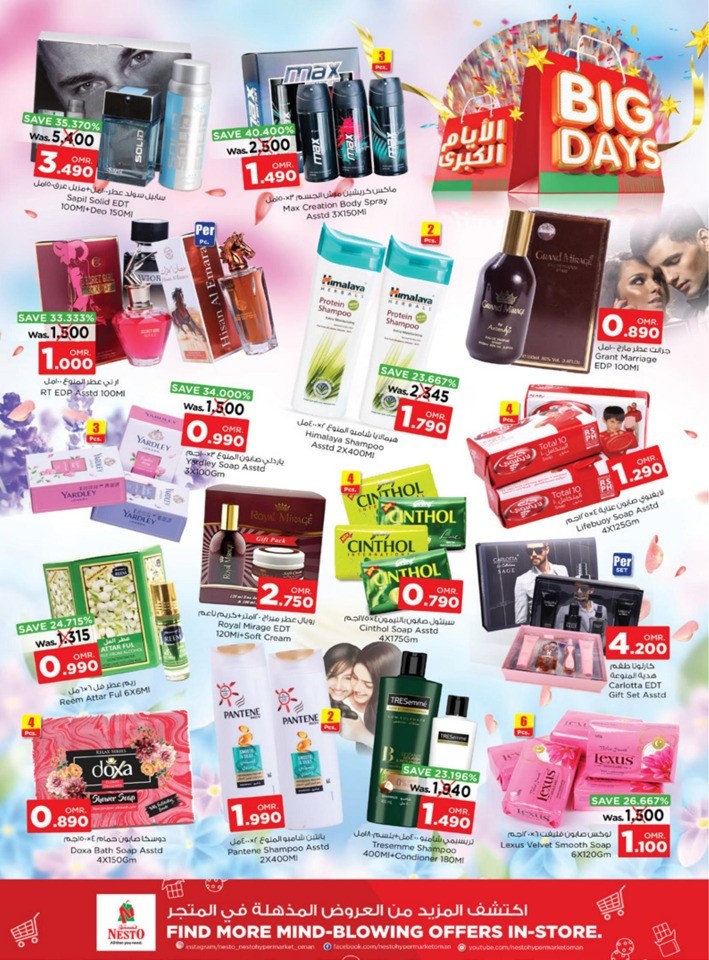 Big Days Shopping Deals