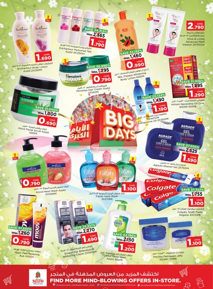 Big Days Shopping Deals