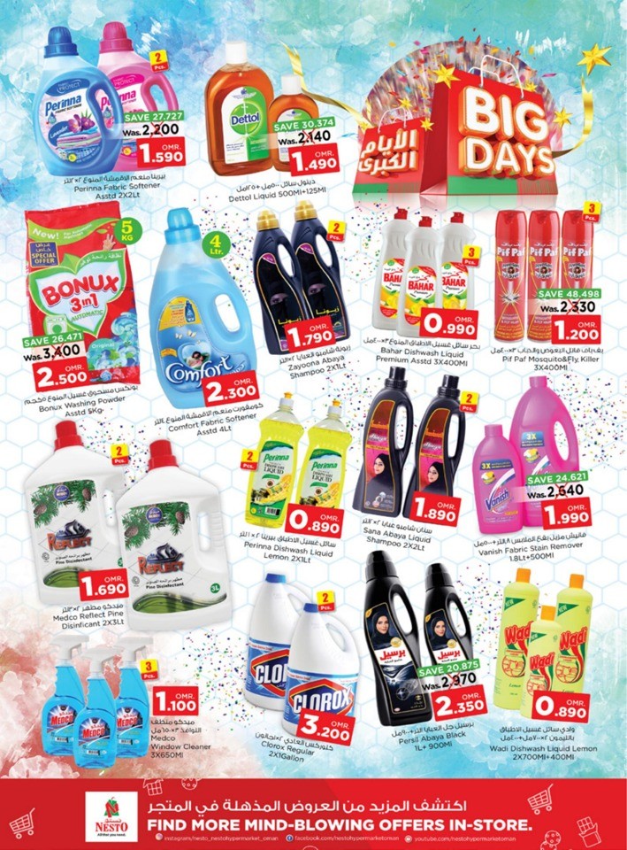 Big Days Shopping Deals