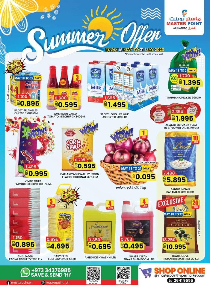 Master Point Summer Offers