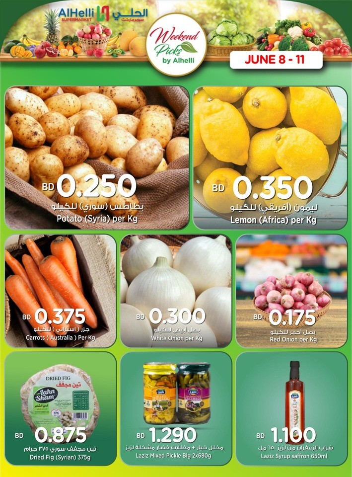 Weekend Picks 8-11 June