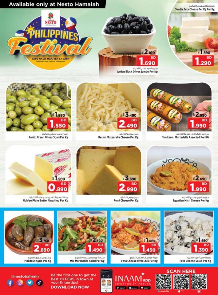 Philippines Festival Deals