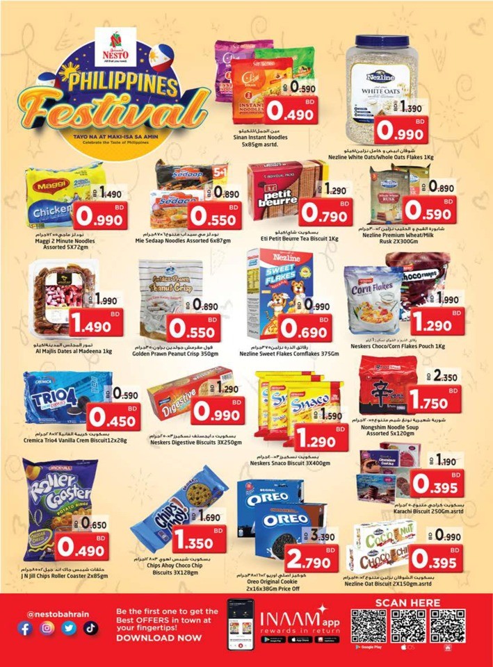 Philippines Festival Deals