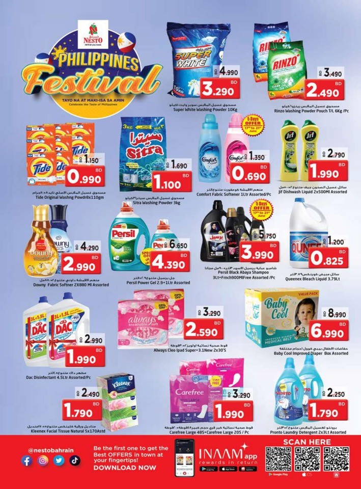 Philippines Festival Deals