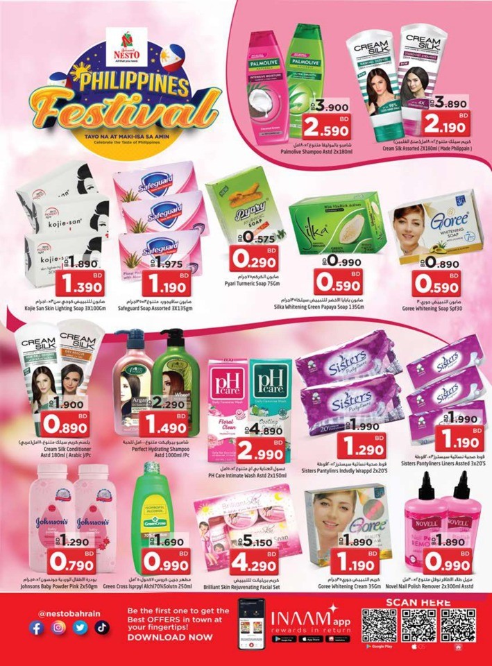 Philippines Festival Deals