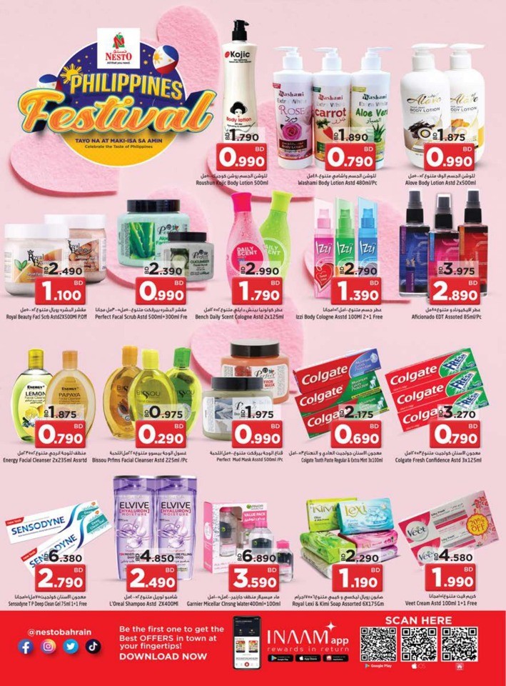 Philippines Festival Deals