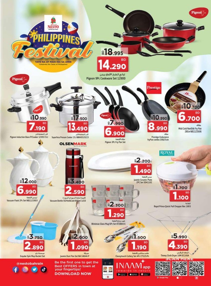 Philippines Festival Deals