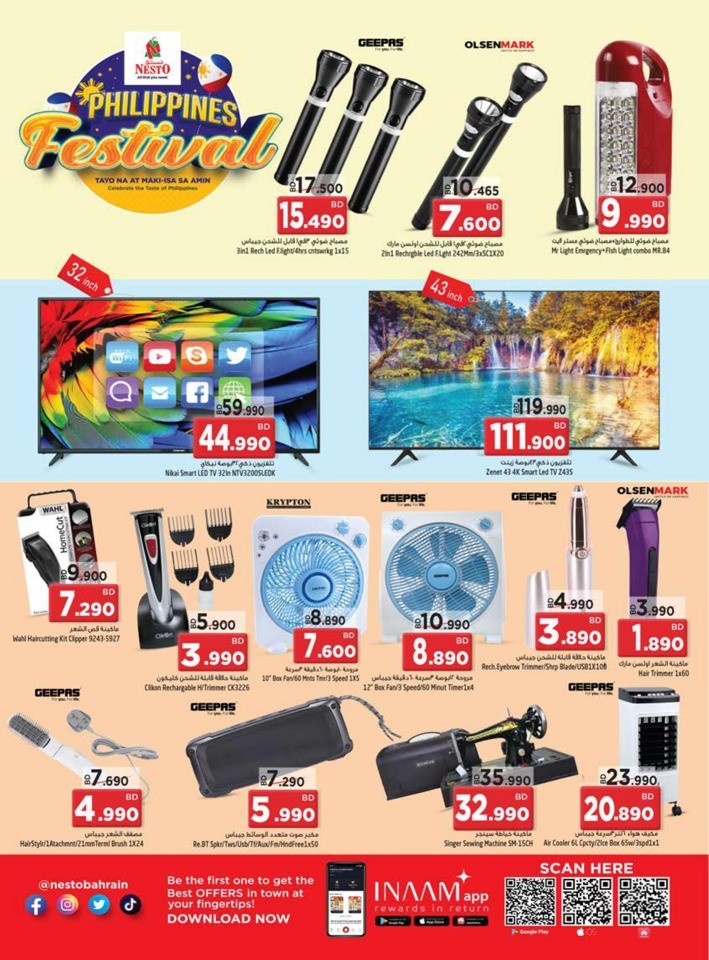 Philippines Festival Deals