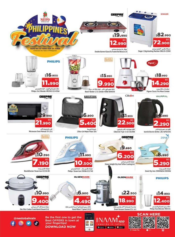 Philippines Festival Deals