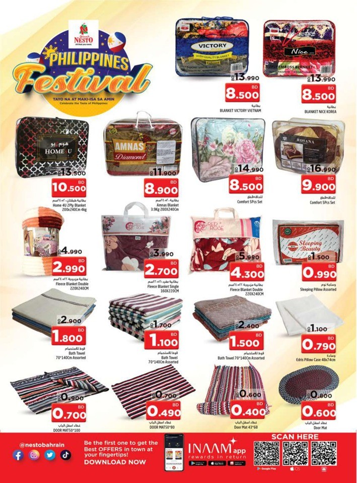 Philippines Festival Deals