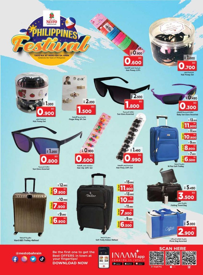 Philippines Festival Deals