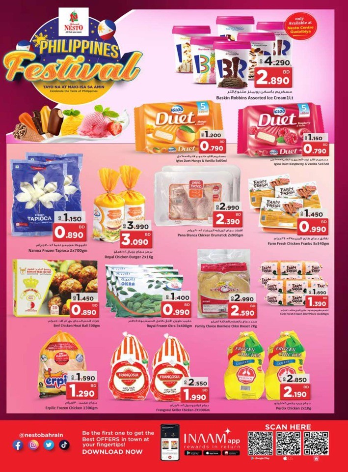 Philippines Festival Deals