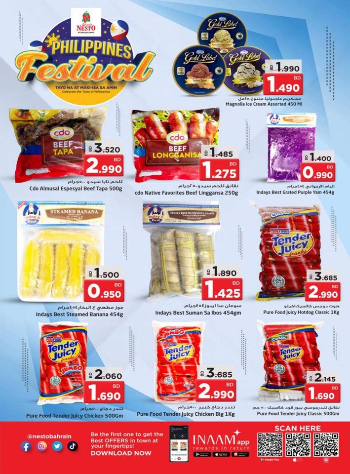 Philippines Festival Deals