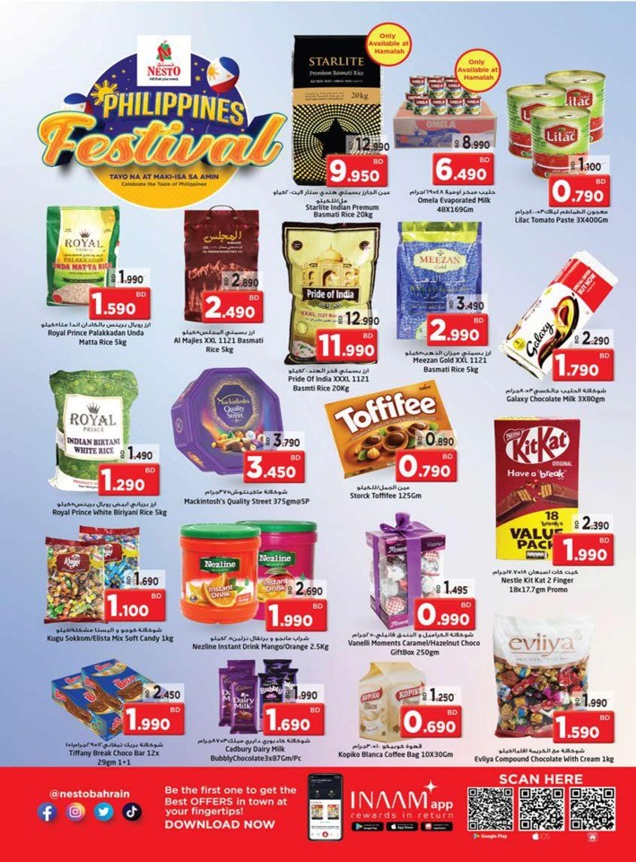 Philippines Festival Deals