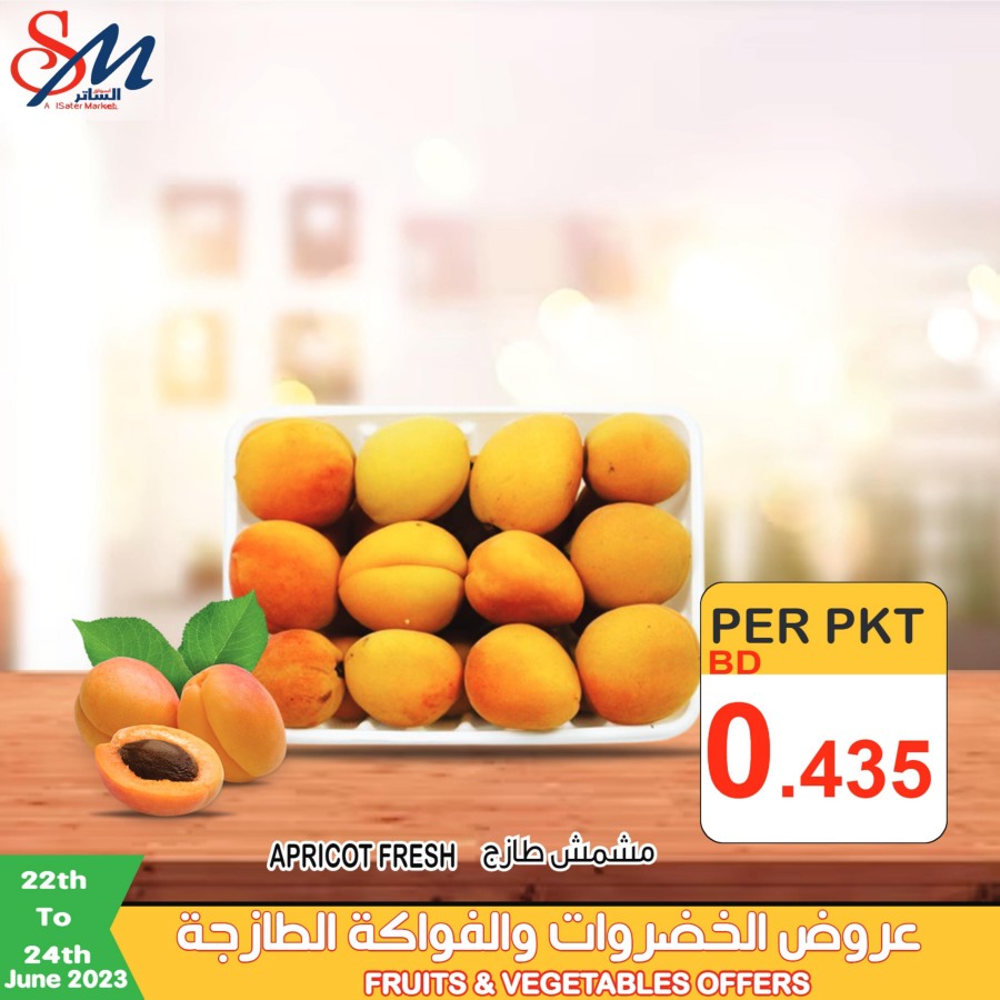 3 Days Fresh Deals