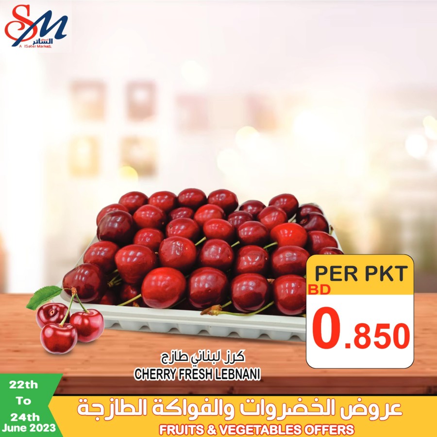 3 Days Fresh Deals