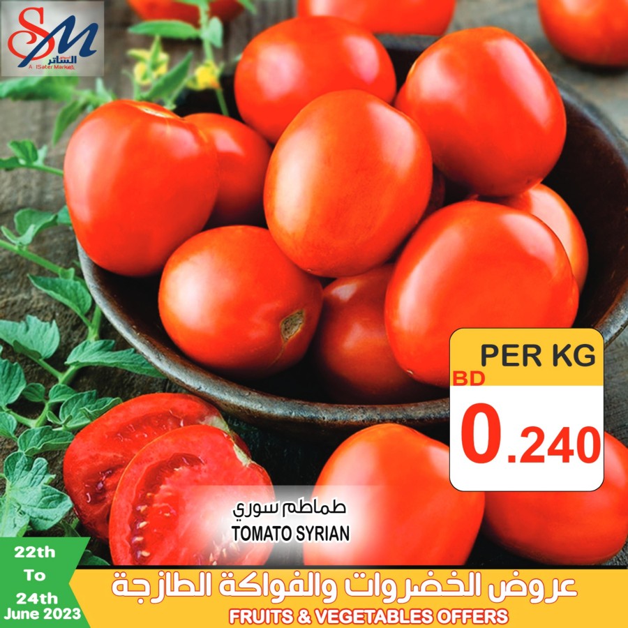 3 Days Fresh Deals