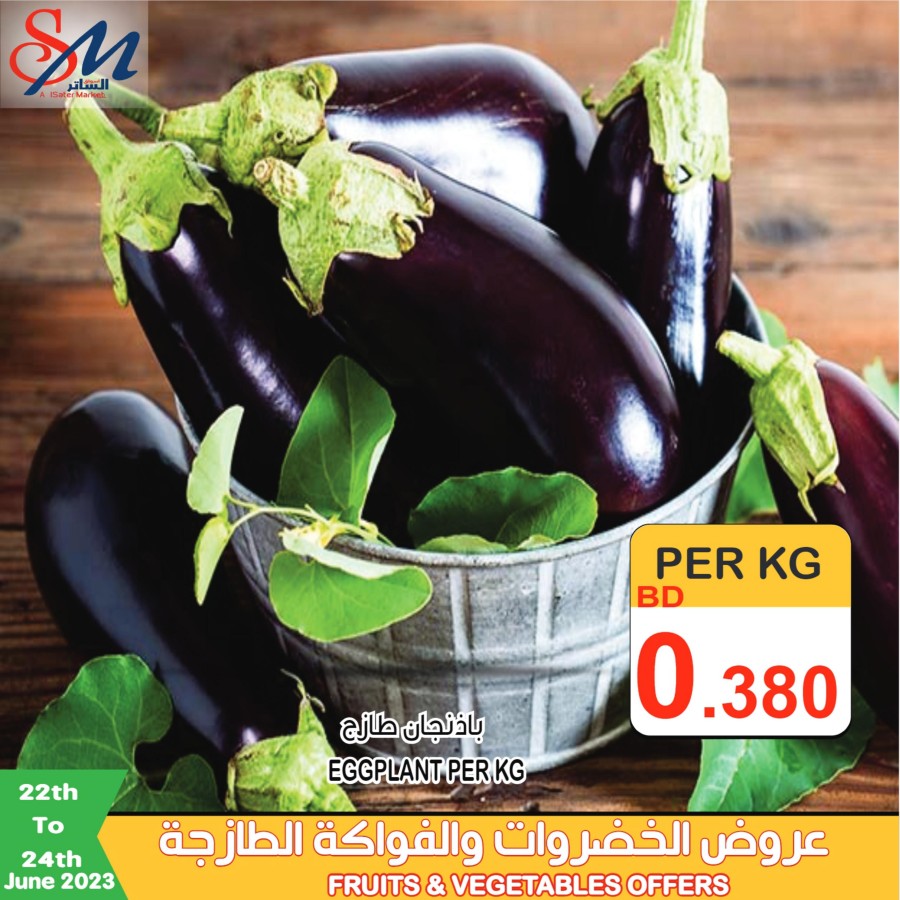 3 Days Fresh Deals