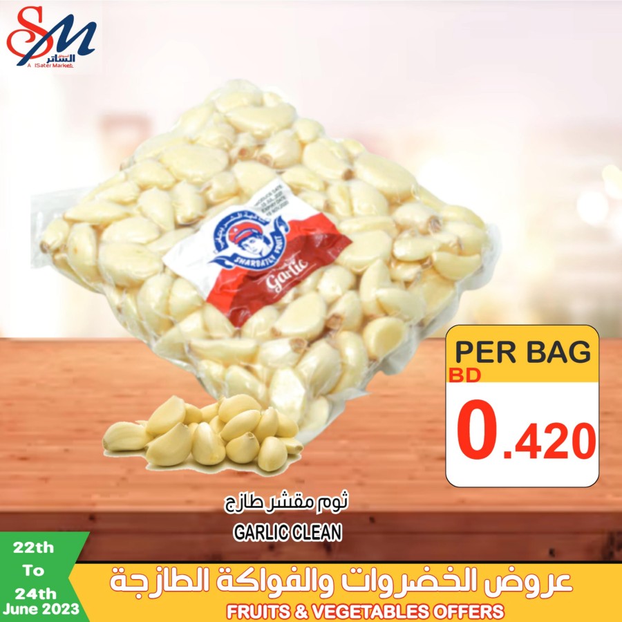 3 Days Fresh Deals