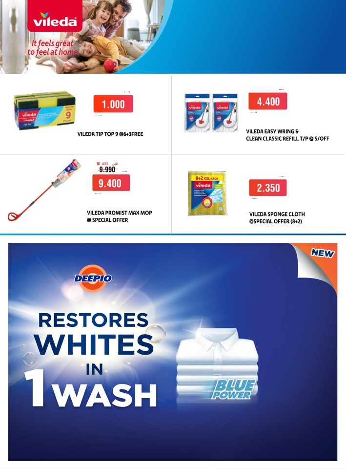 AlHelli Supermarket Money Savers