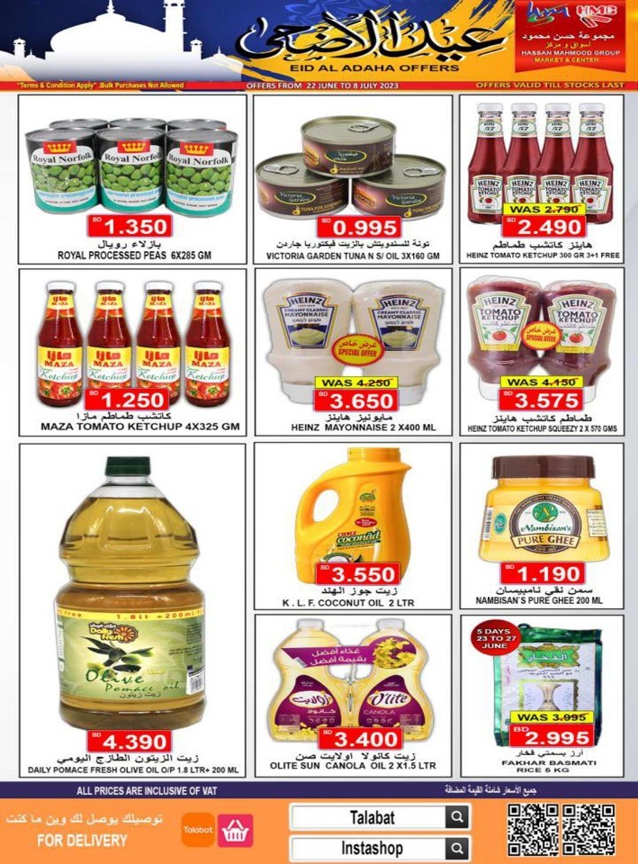 Eid Al Adha Offers