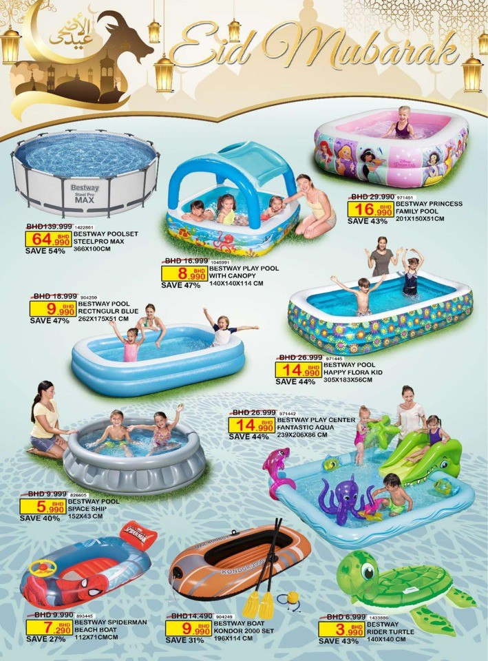 Lulu The Big Eid Deals