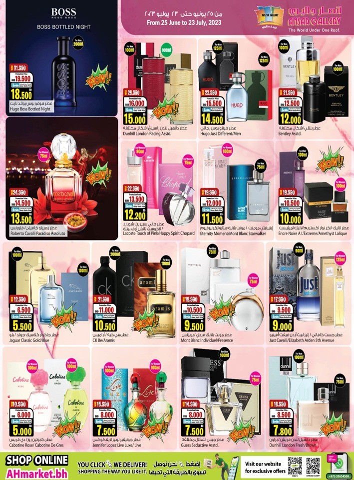 Ansar Gallery Unbelievable Prices