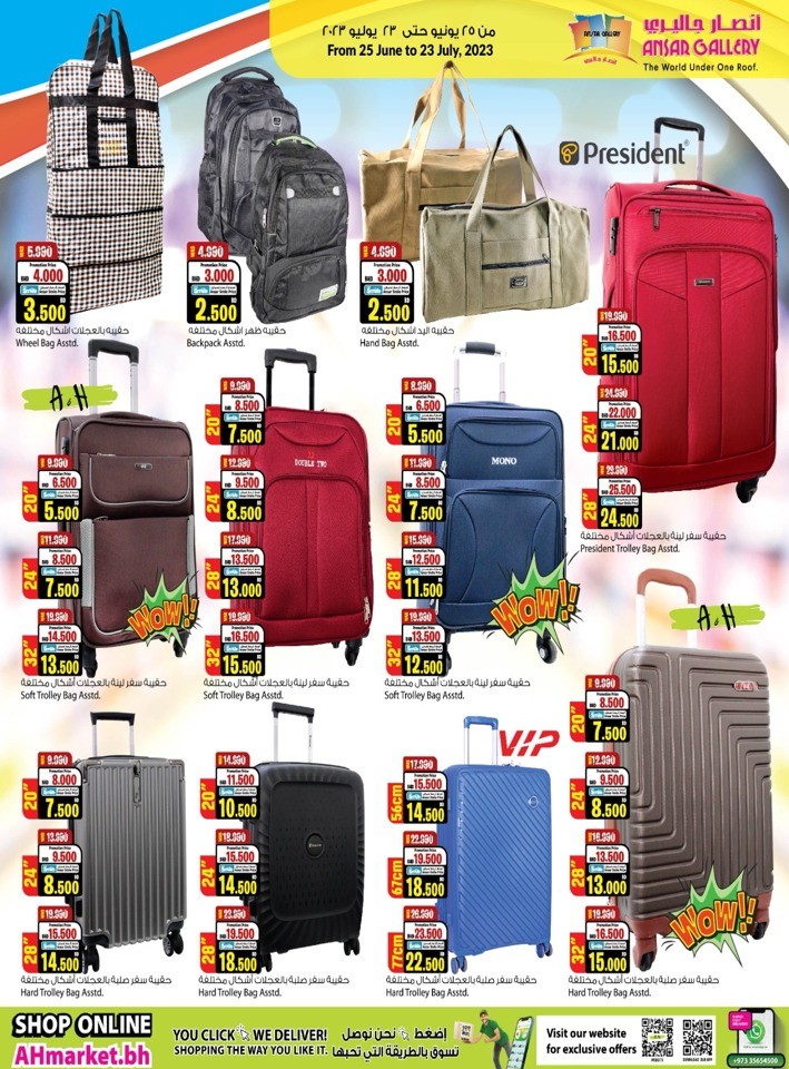 Ansar Gallery Unbelievable Prices