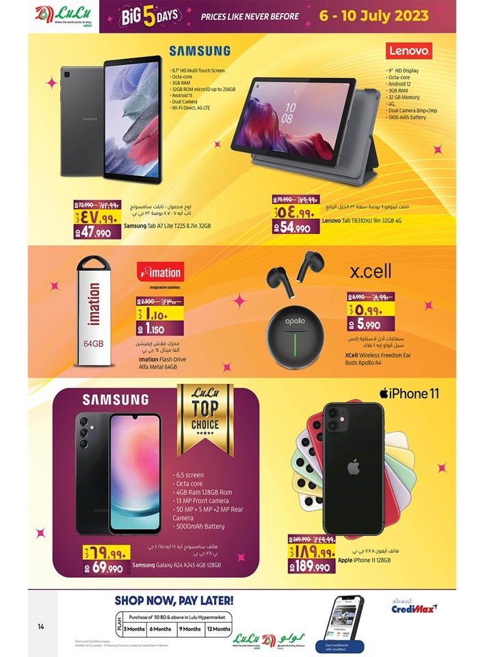 Lulu Big 5 Days Offers Flyer 