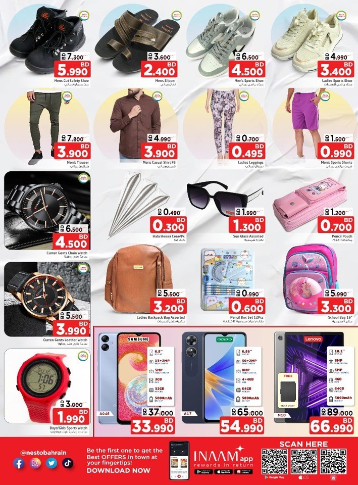 Nesto New Hijri Year Sale