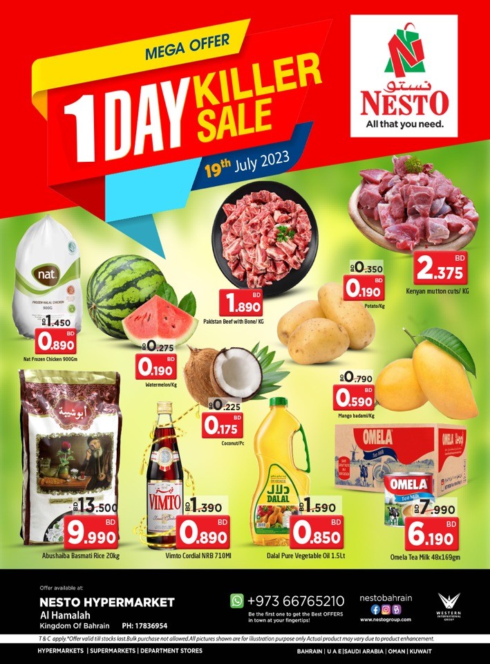 Nesto Hypermarket 1 Day Killer Sale | Bahrain Offer Fliers