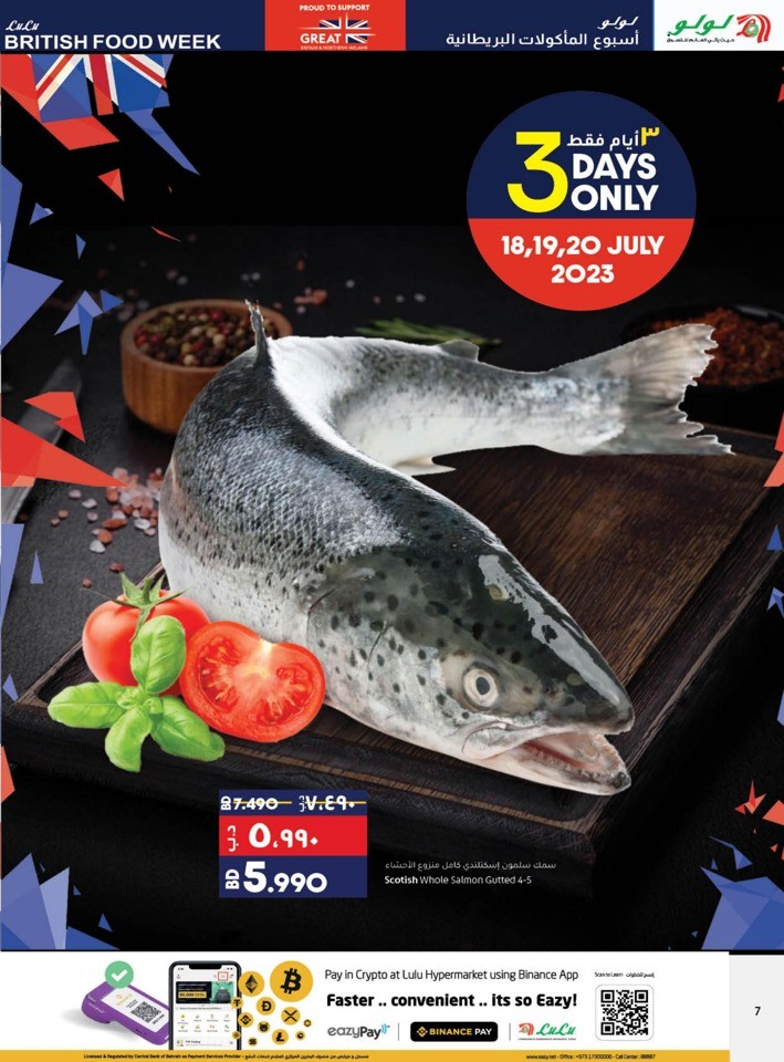 British Food Week Sale