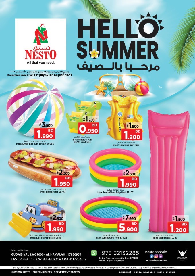 Nesto Hello Summer