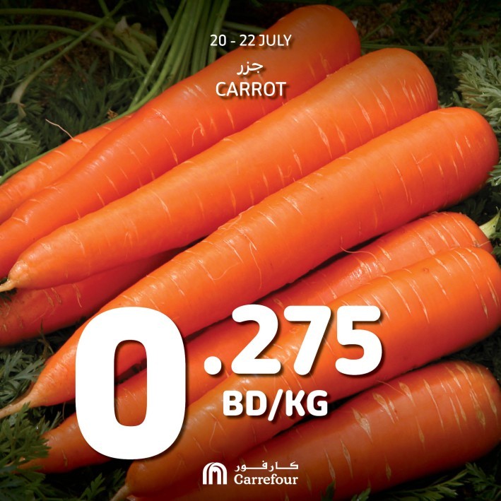 Carrefour Weekend Sale