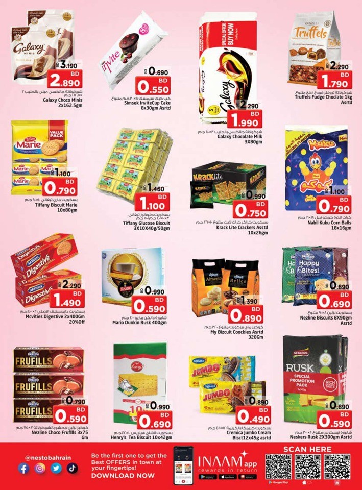 Unbelievable Prices Deals