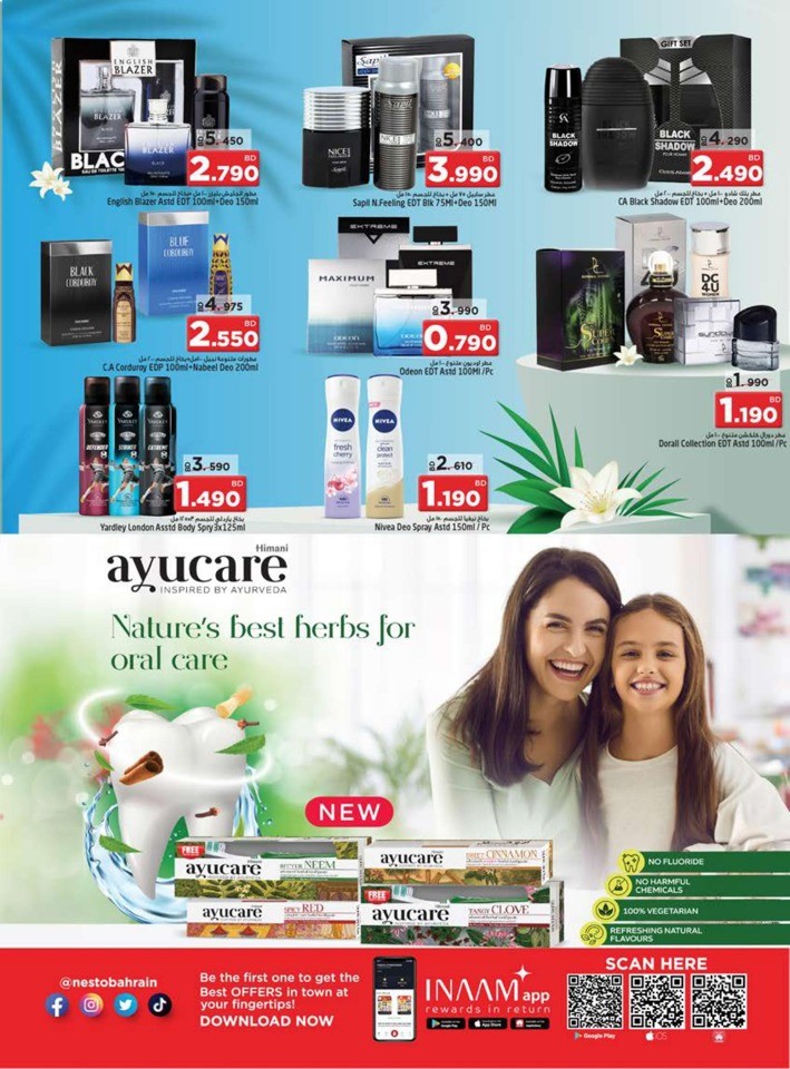 Unbelievable Prices Deals