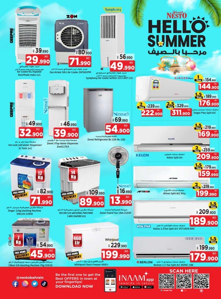 Unbelievable Prices Deals