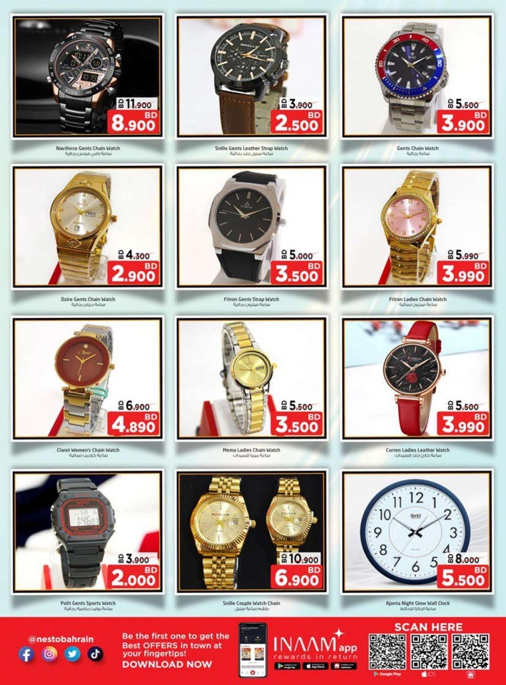Unbelievable Prices Deals