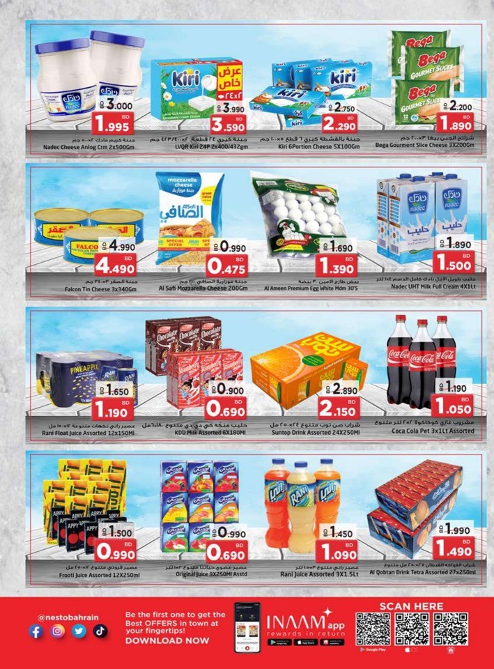 Unbelievable Prices Deals