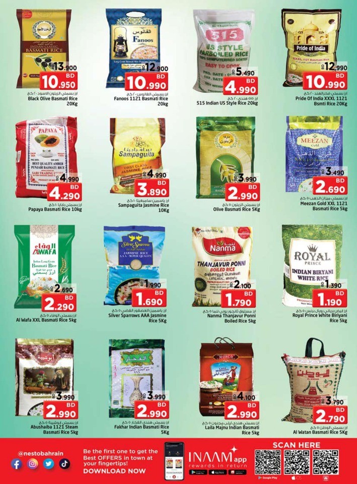 Unbelievable Prices Deals