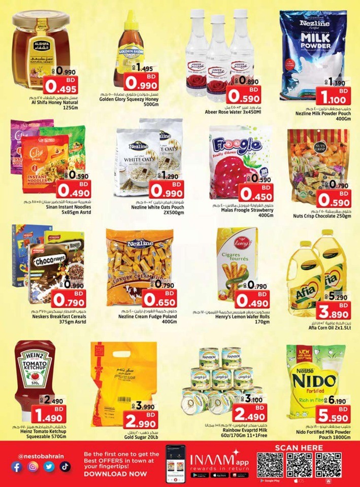 Unbelievable Prices Deals