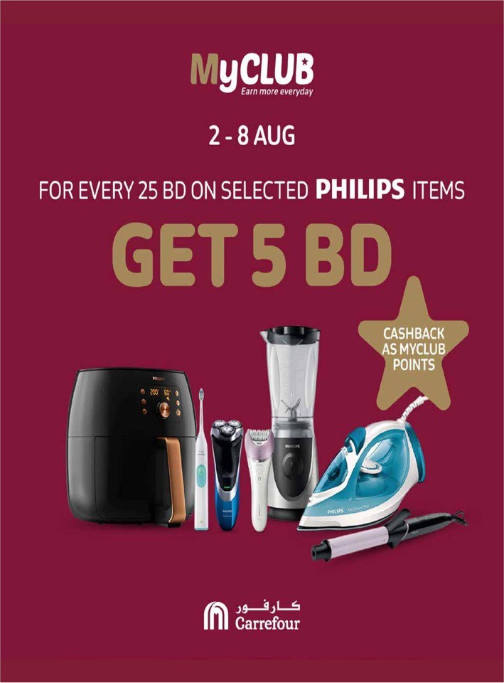 Carrefour August Sale